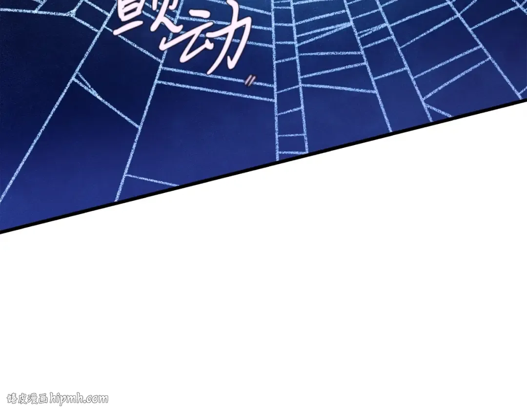 第132话 冠军 第40页