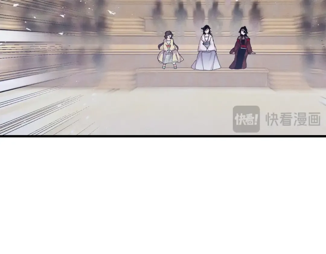 第132话 冠军 第154页