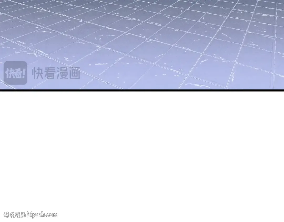 第133话 你是真心的吗 第8页