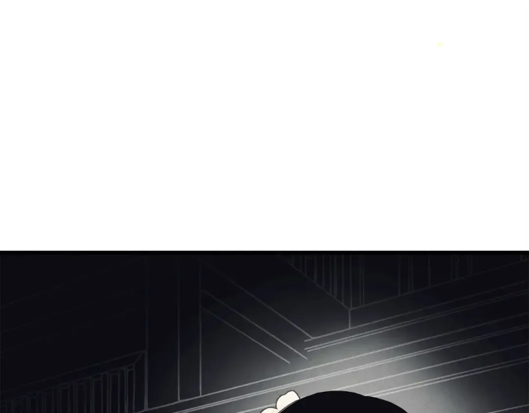 第133话 你是真心的吗 第22页