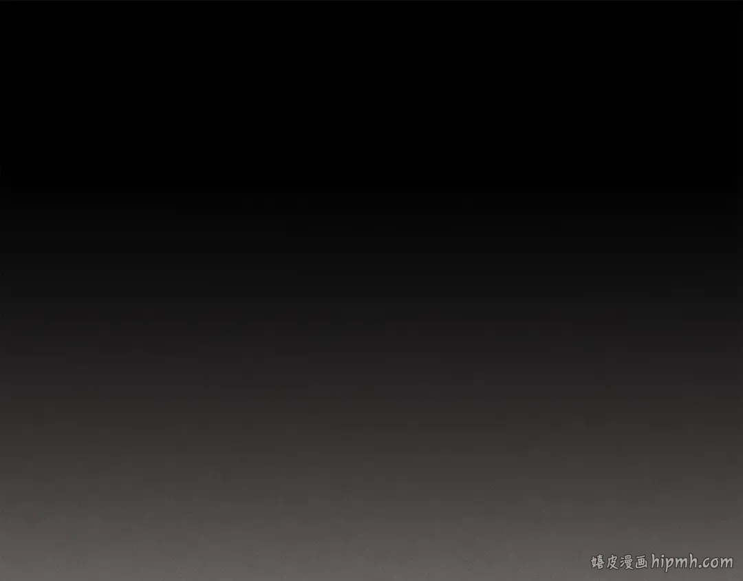 第133话 你是真心的吗 第64页