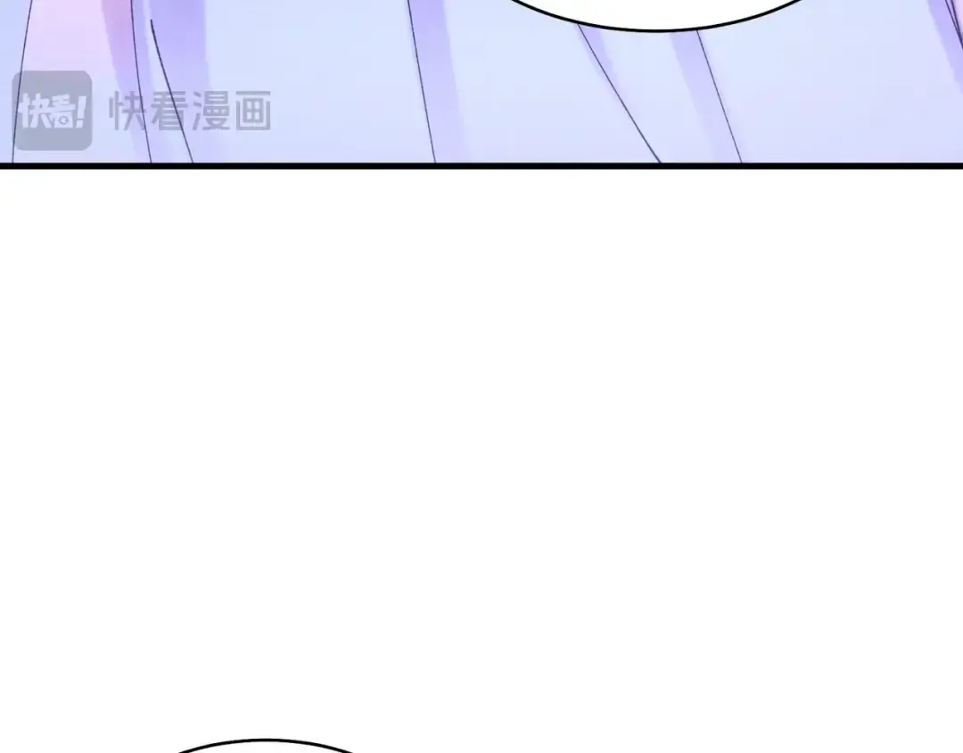 第133话 你是真心的吗 第82页