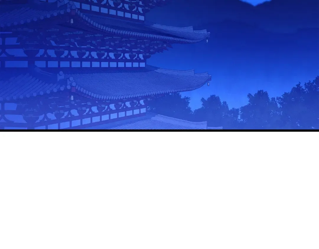 第133话 你是真心的吗 第111页