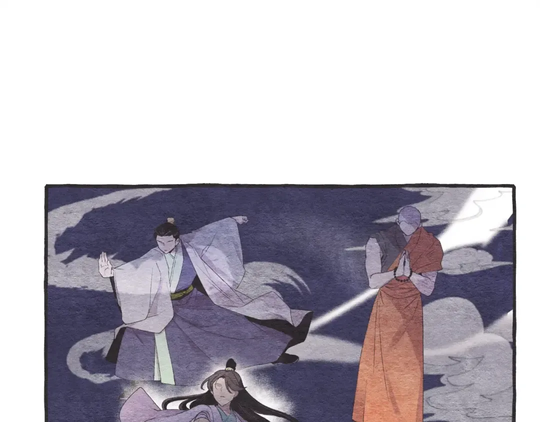 第133话 你是真心的吗 第195页