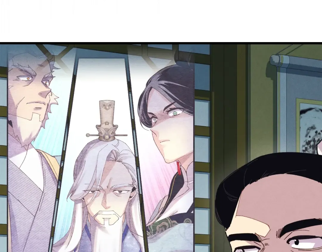 第133话 你是真心的吗 第203页