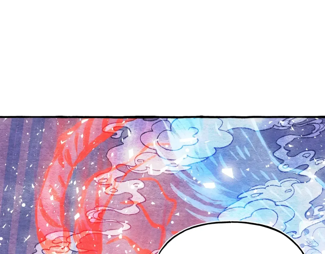 第133话 你是真心的吗 第207页