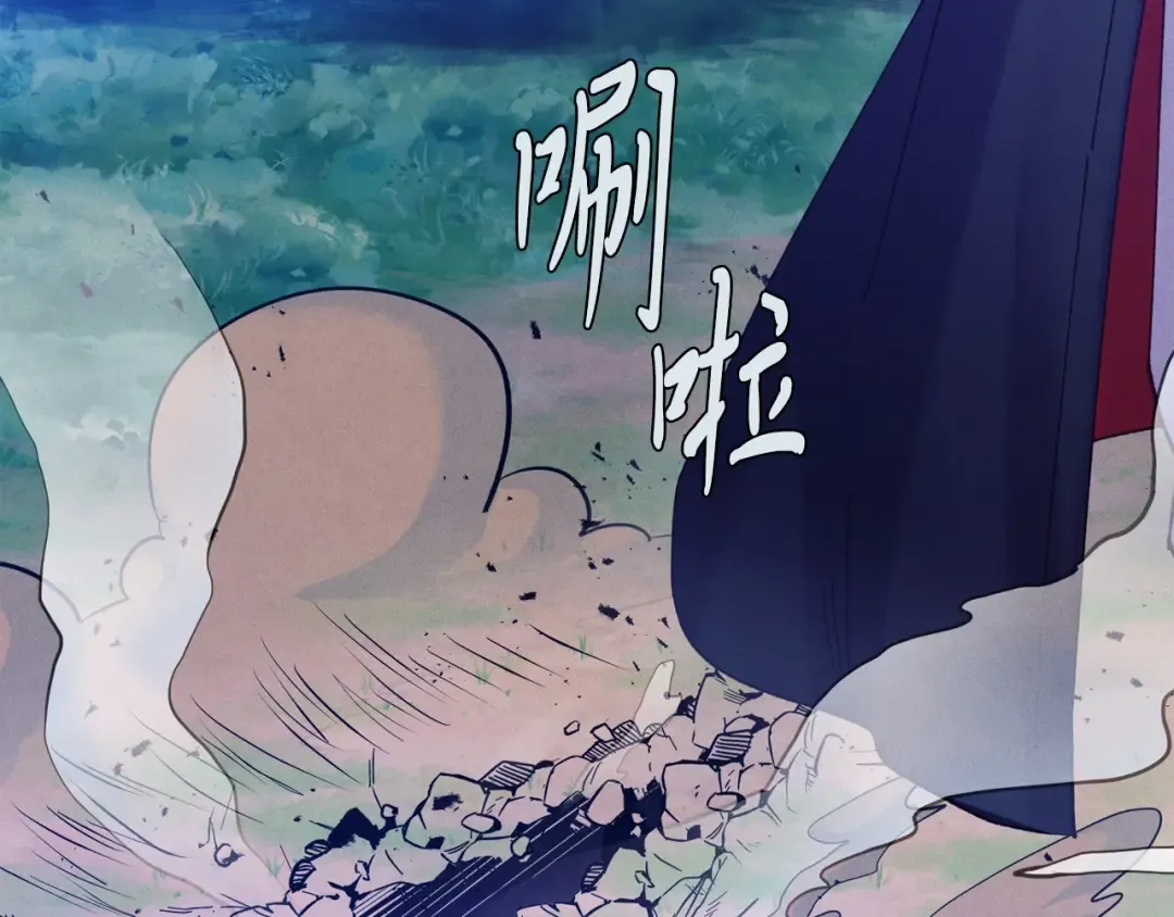 第134话 剑后战 第50页