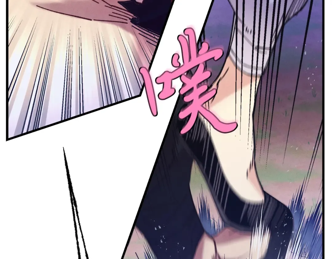 第134话 剑后战 第100页