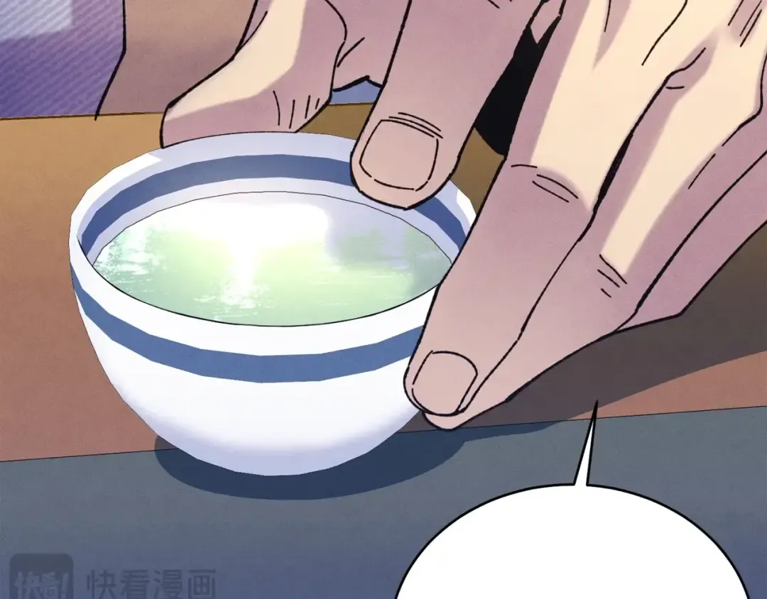 第134话 剑后战 第153页