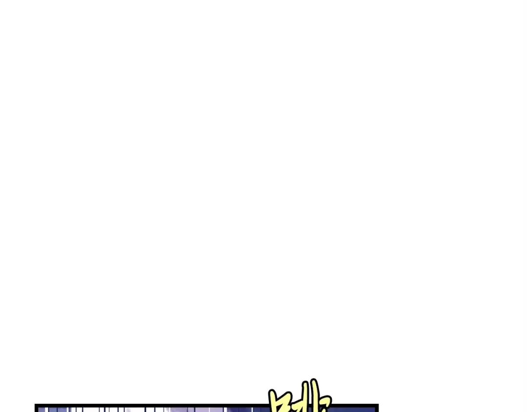第134话 剑后战 第195页