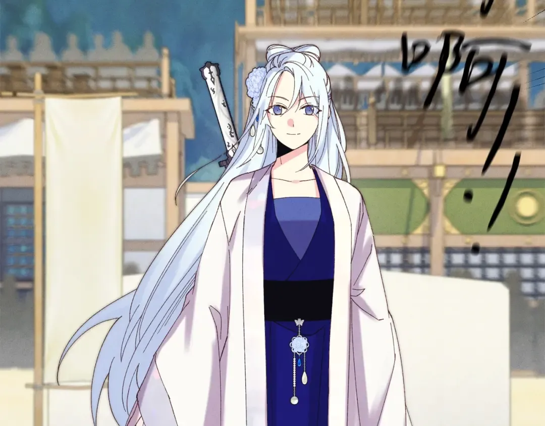 第135话 我不会躲开 第9页