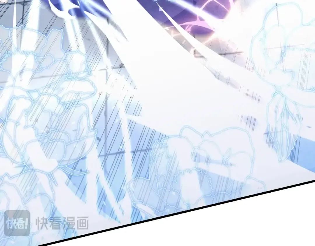 第135话 我不会躲开 第86页