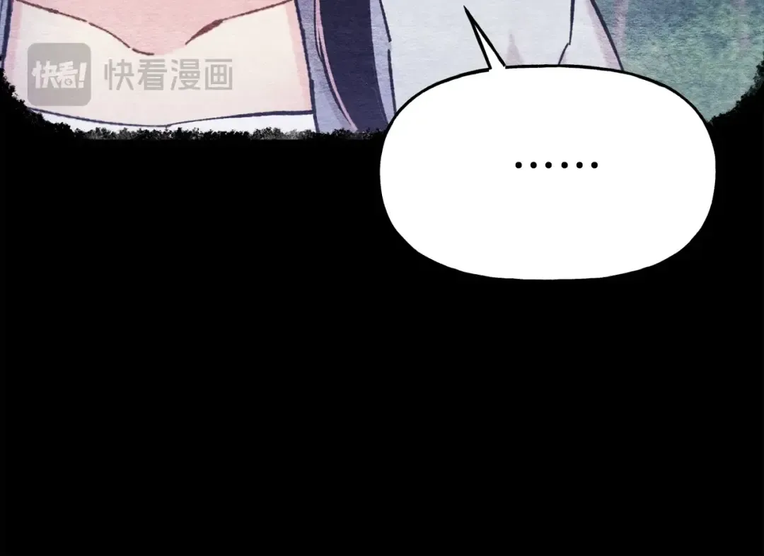 第135话 我不会躲开 第131页