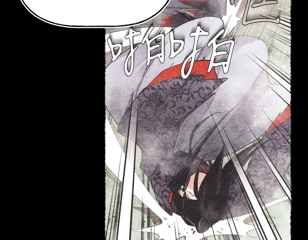第135话 我不会躲开 第155页