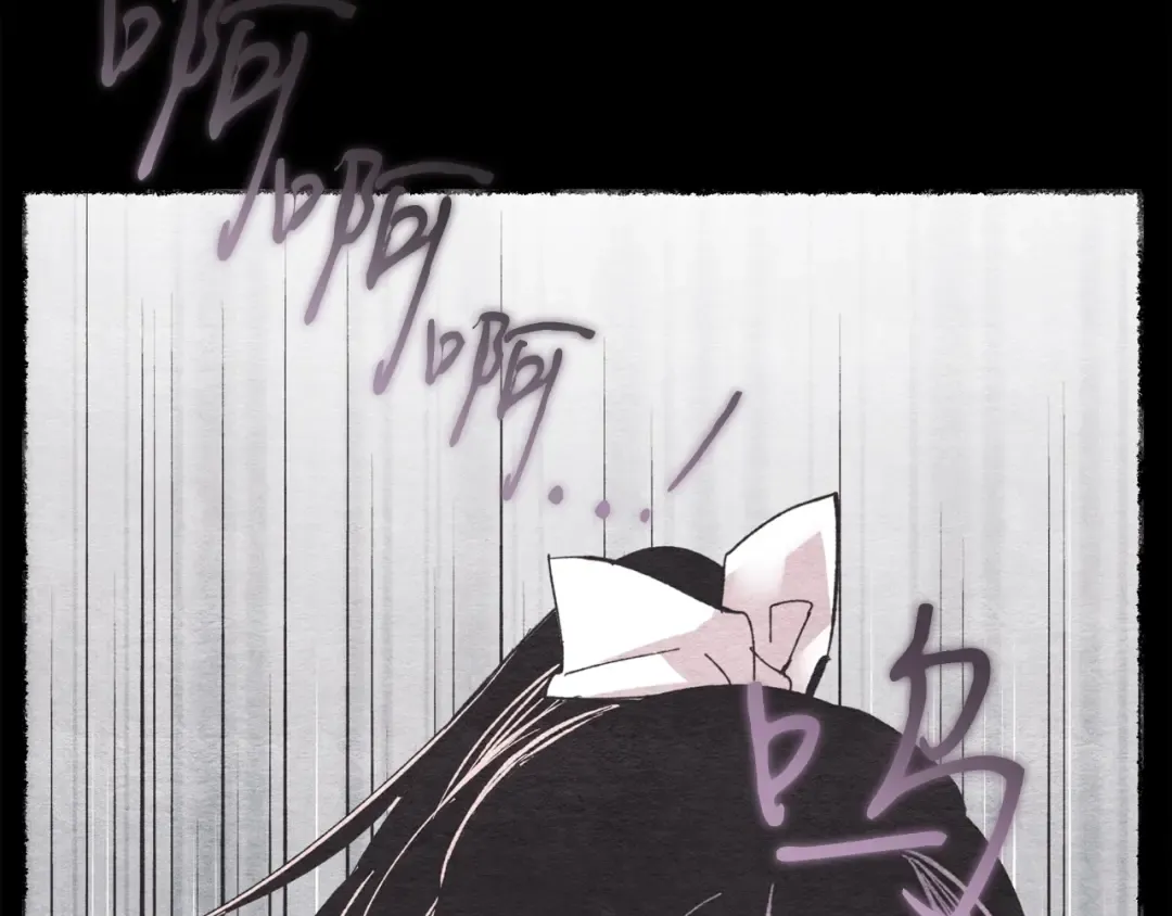 第135话 我不会躲开 第159页