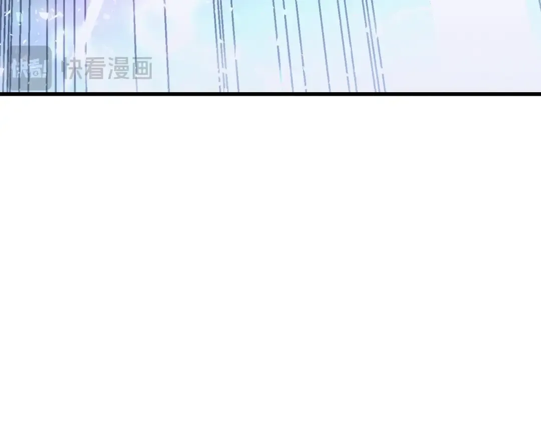 第135话 我不会躲开 第197页