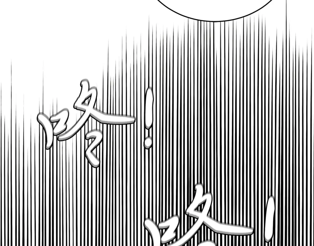 第136话 七绝剑神 第70页