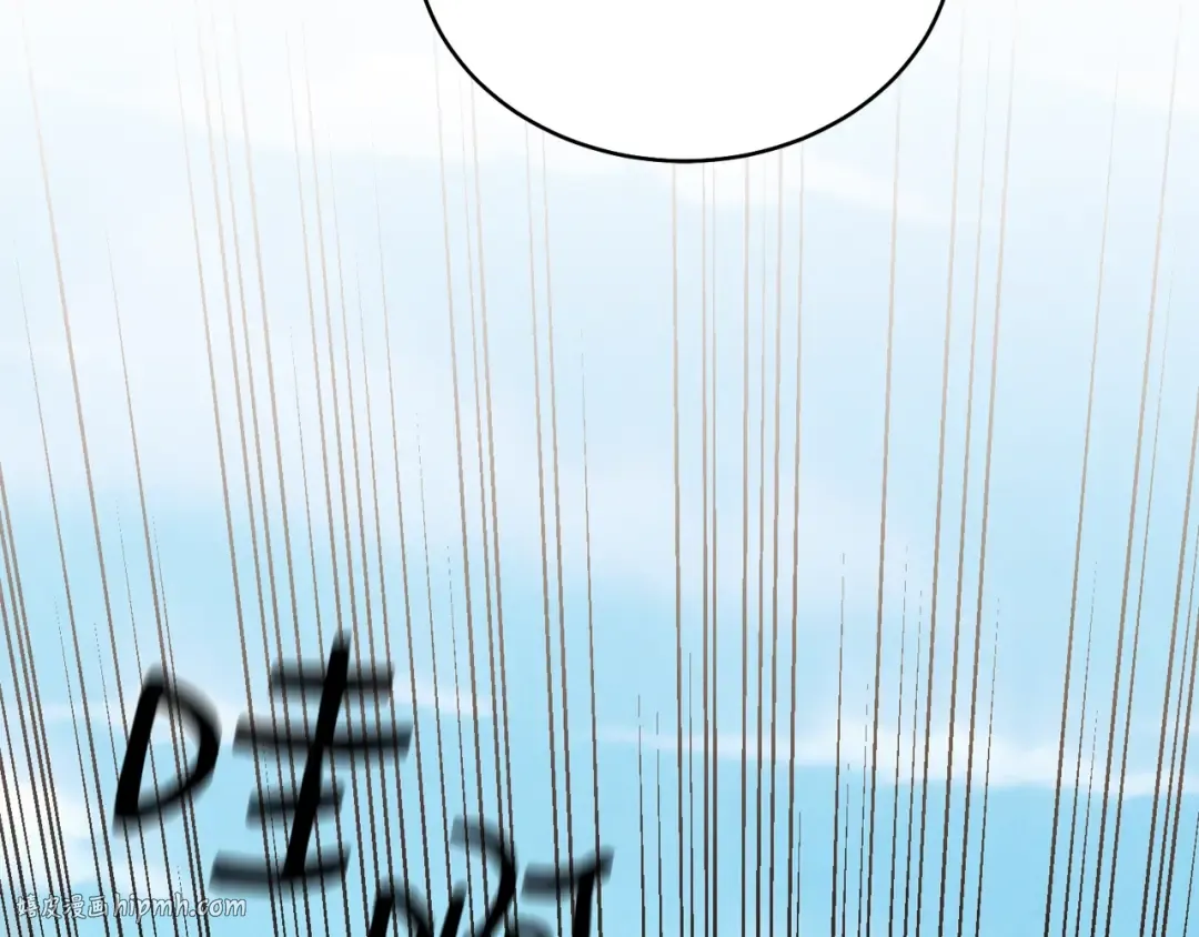 第136话 七绝剑神 第96页