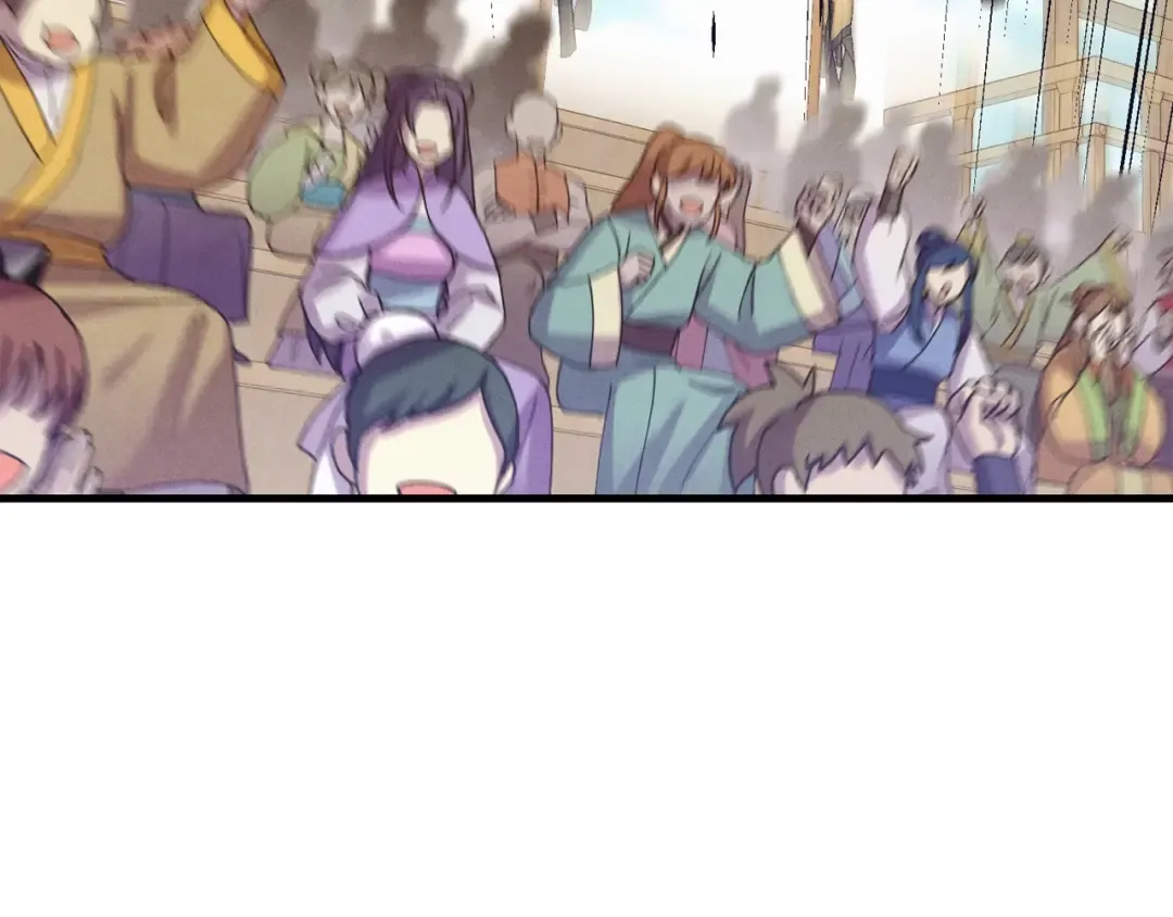第136话 七绝剑神 第98页