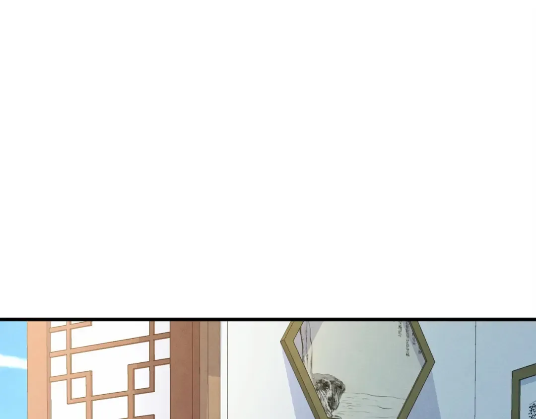 第136话 七绝剑神 第101页