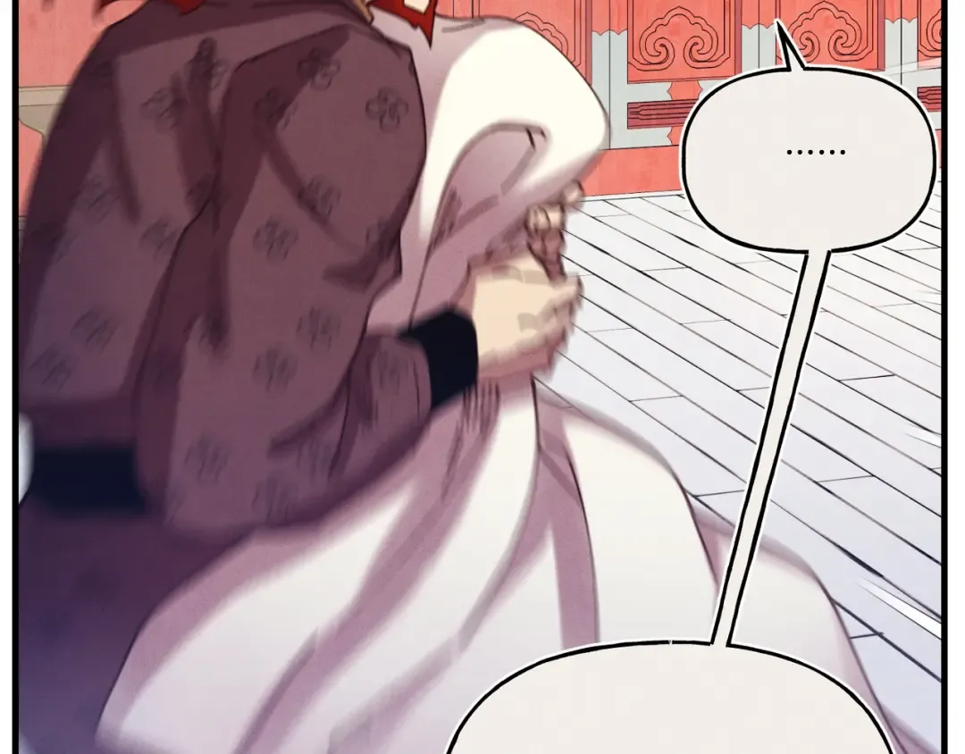 第136话 七绝剑神 第111页