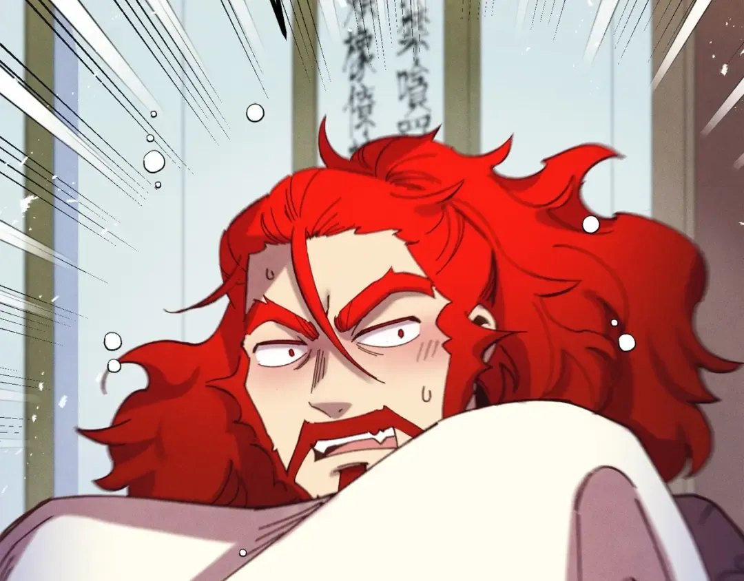 第136话 七绝剑神 第114页