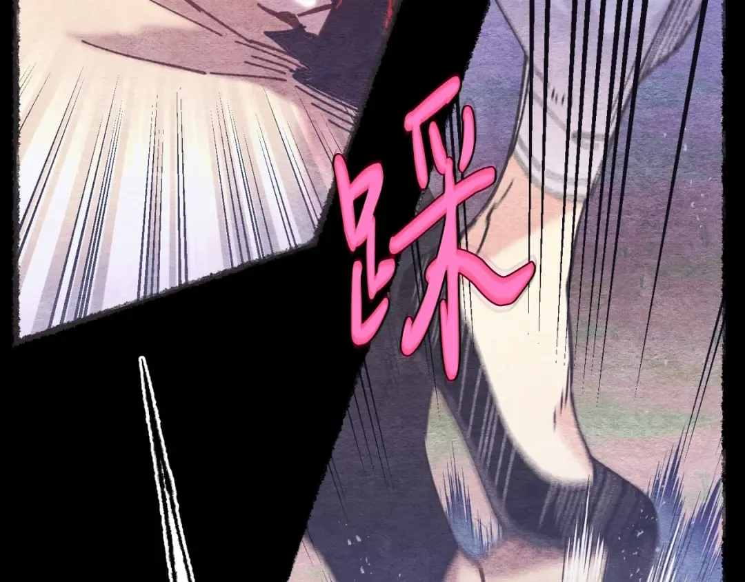 第136话 七绝剑神 第134页
