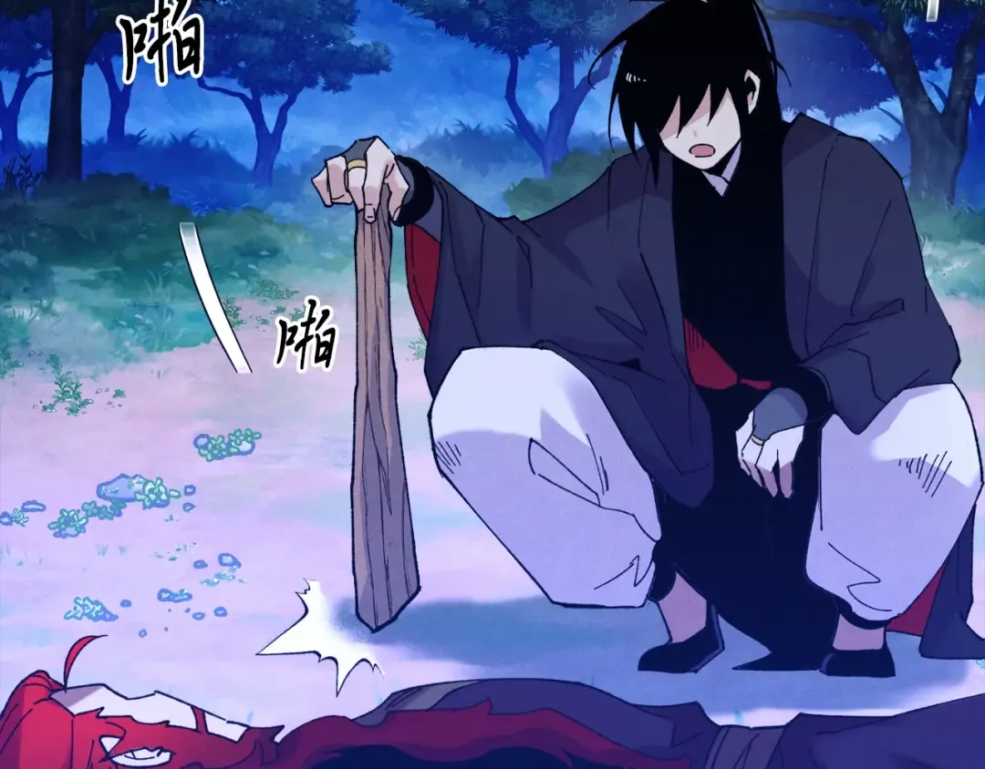 第136话 七绝剑神 第157页