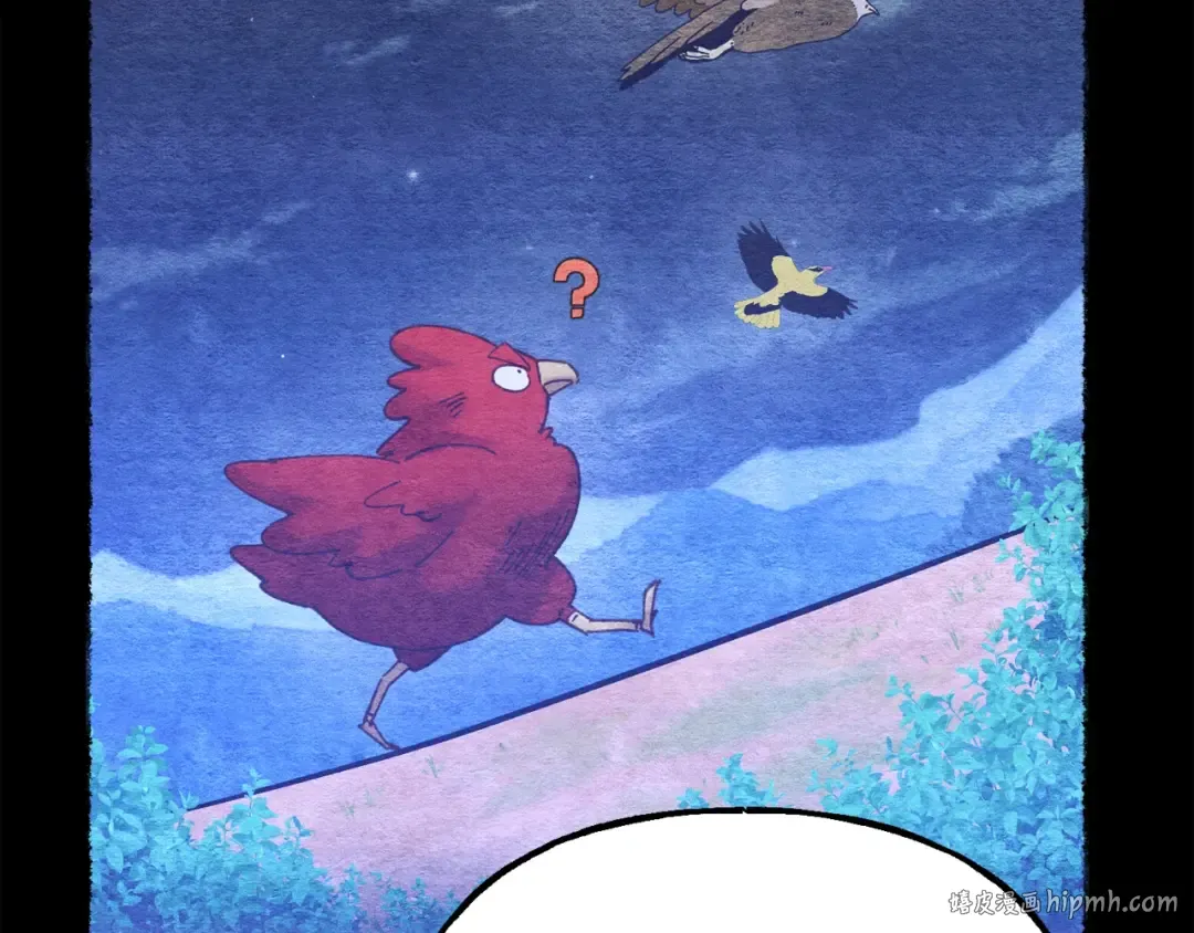 第136话 七绝剑神 第160页