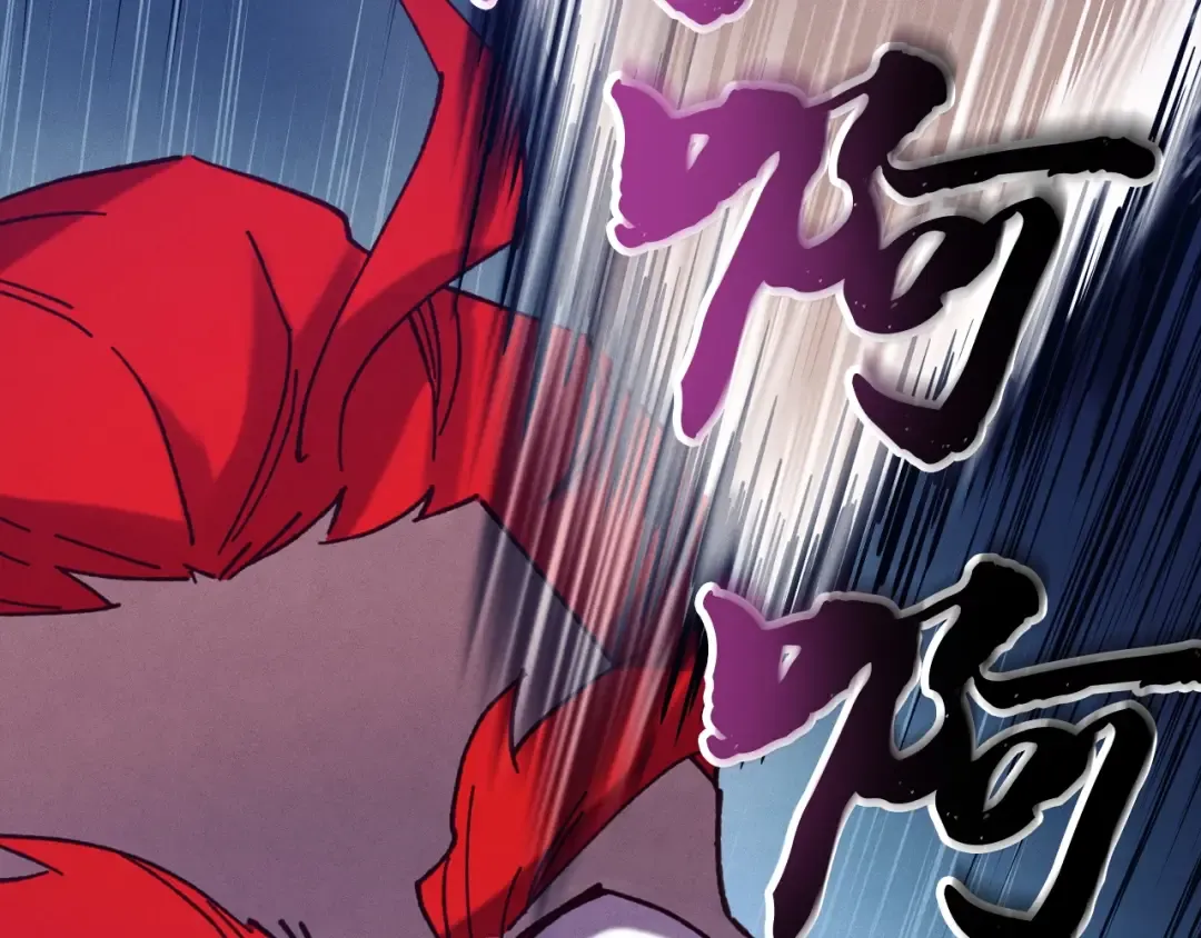 第136话 七绝剑神 第172页