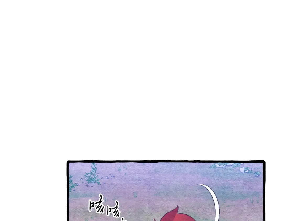 第136话 七绝剑神 第189页