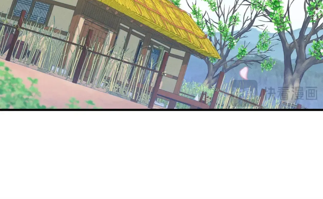 第136话 七绝剑神 第215页