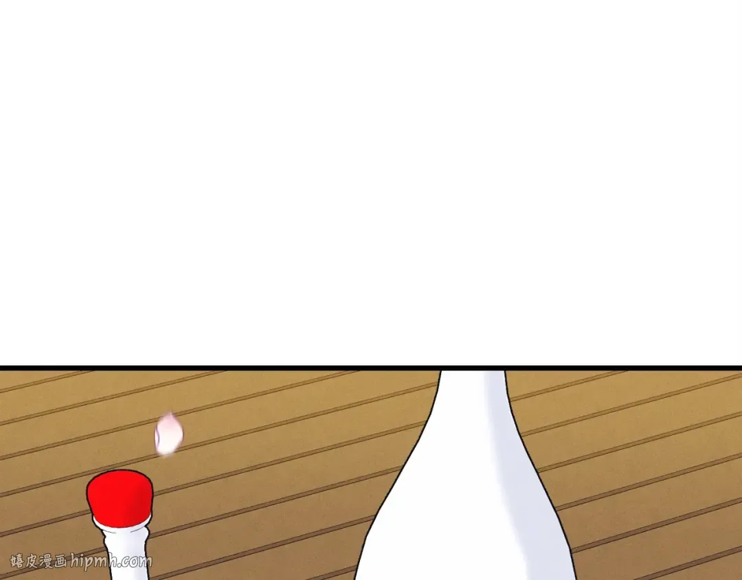 第136话 七绝剑神 第216页