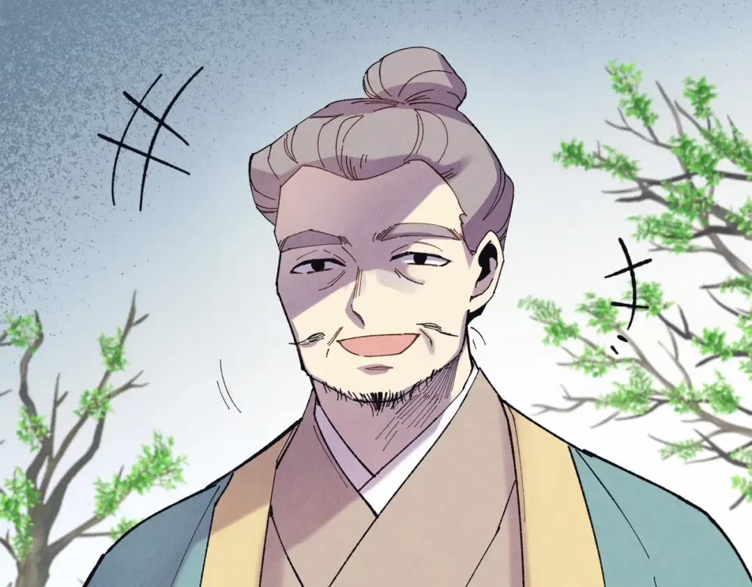 第136话 七绝剑神 第236页