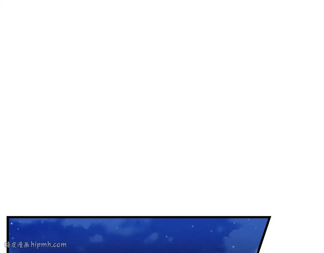 第136话 七绝剑神 第240页