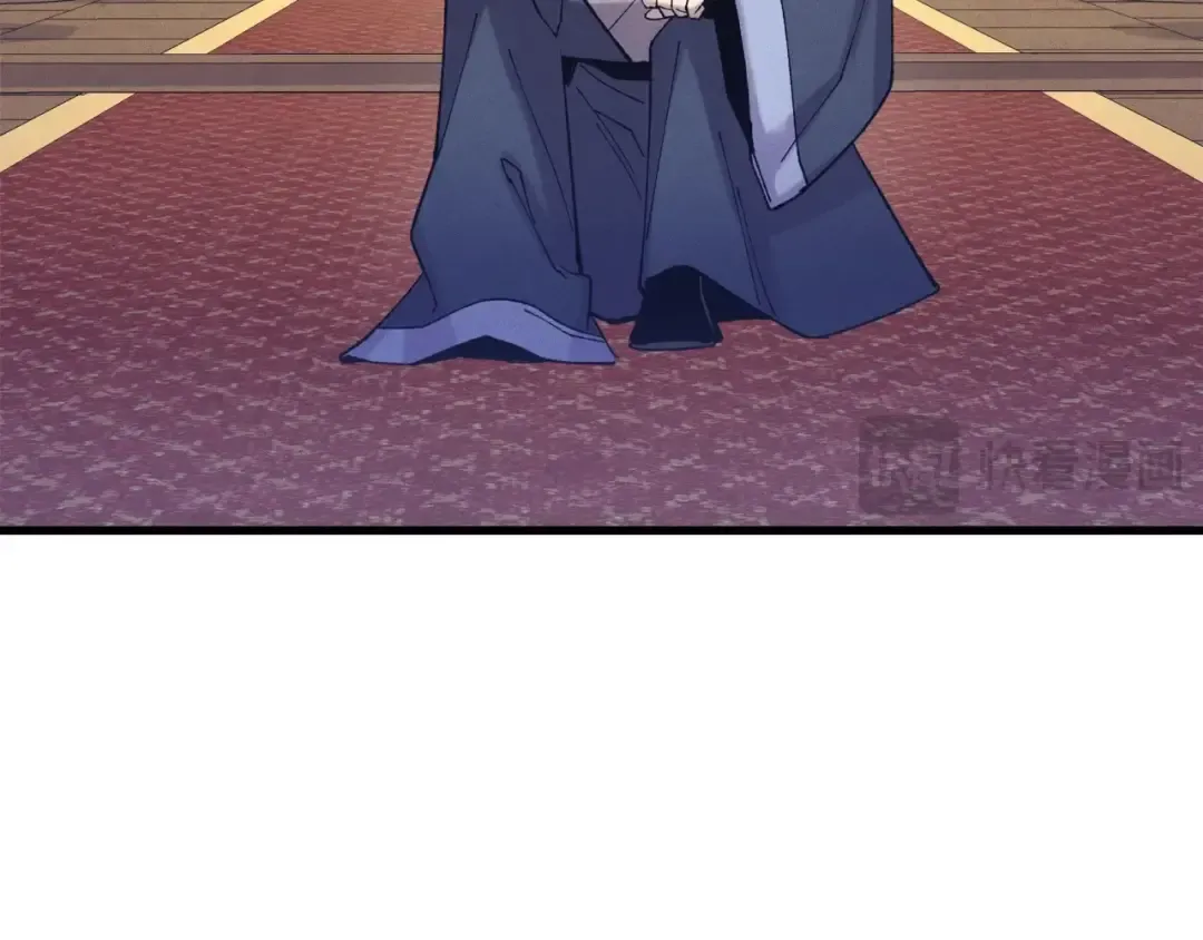 第136话 七绝剑神 第247页