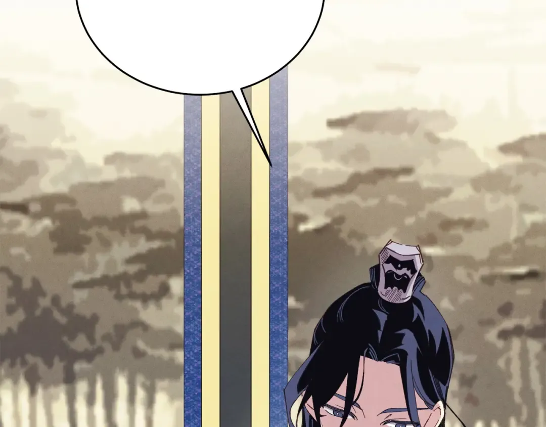 第136话 七绝剑神 第253页