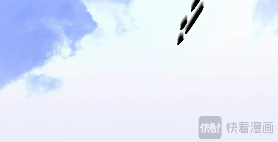第136话 七绝剑神 第265页