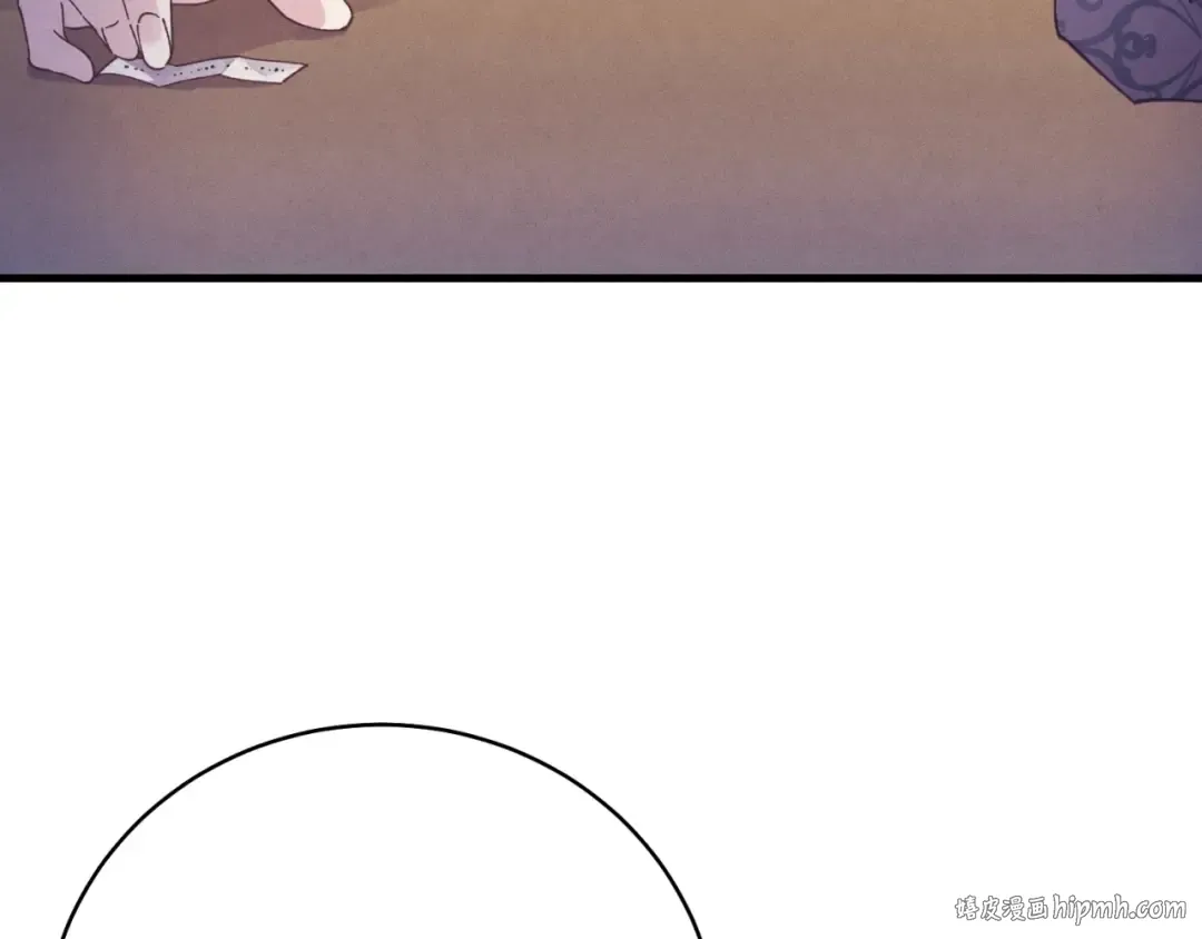 第137话 你很优秀 第8页