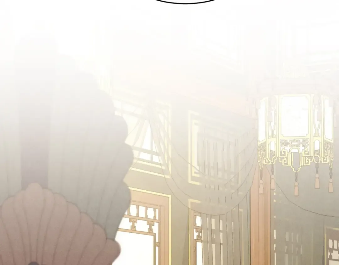 第137话 你很优秀 第11页