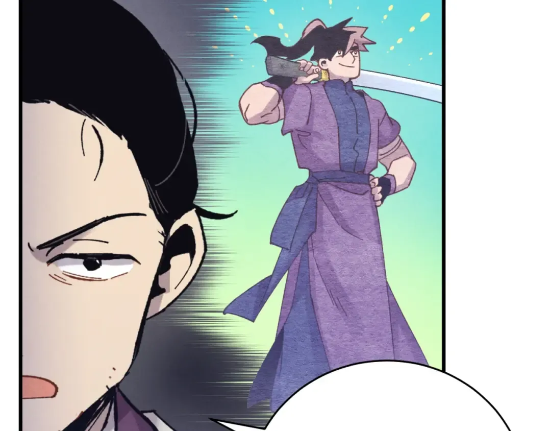 第137话 你很优秀 第43页