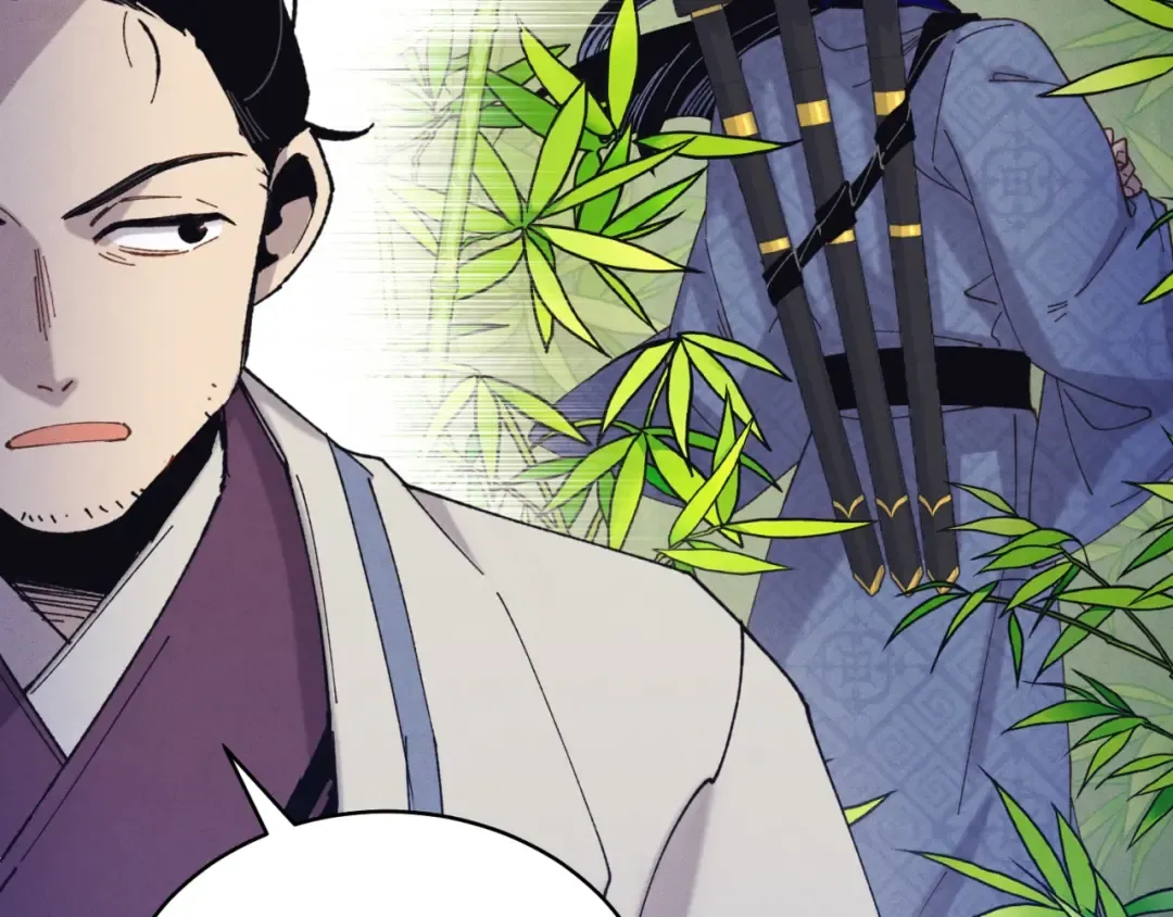 第137话 你很优秀 第68页