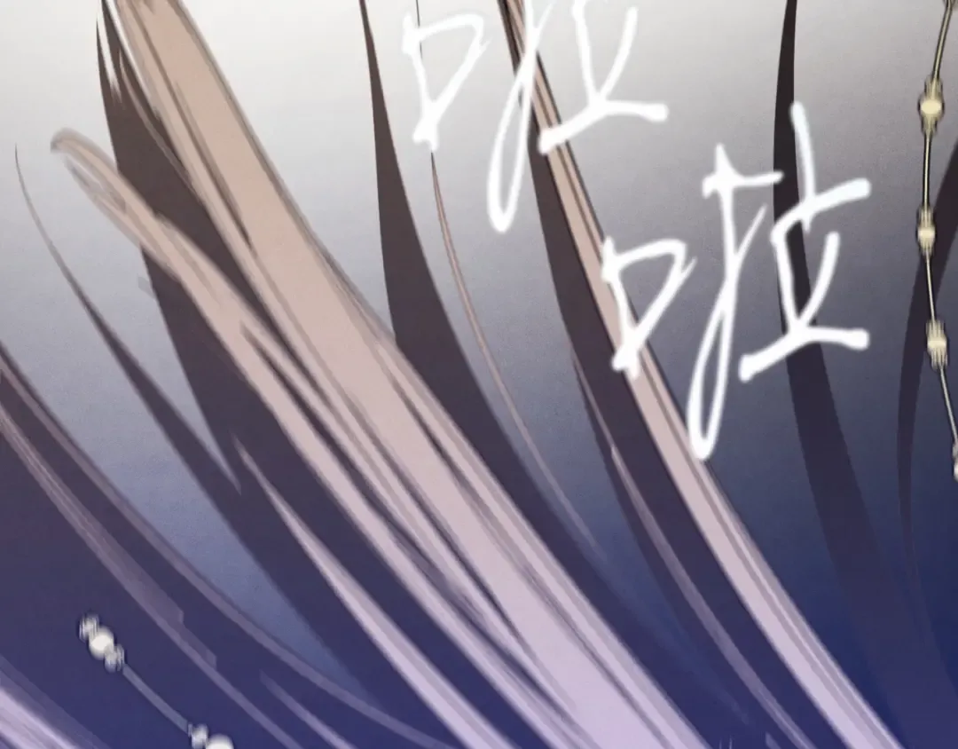第137话 你很优秀 第189页