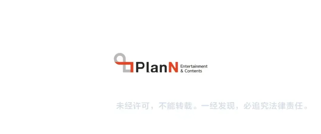 第137话 你很优秀 第216页
