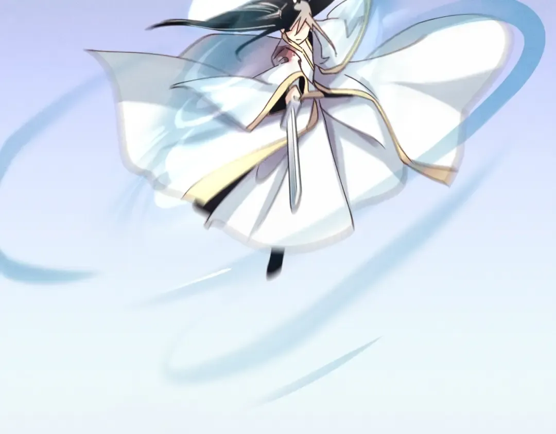 第138话 认输 第5页