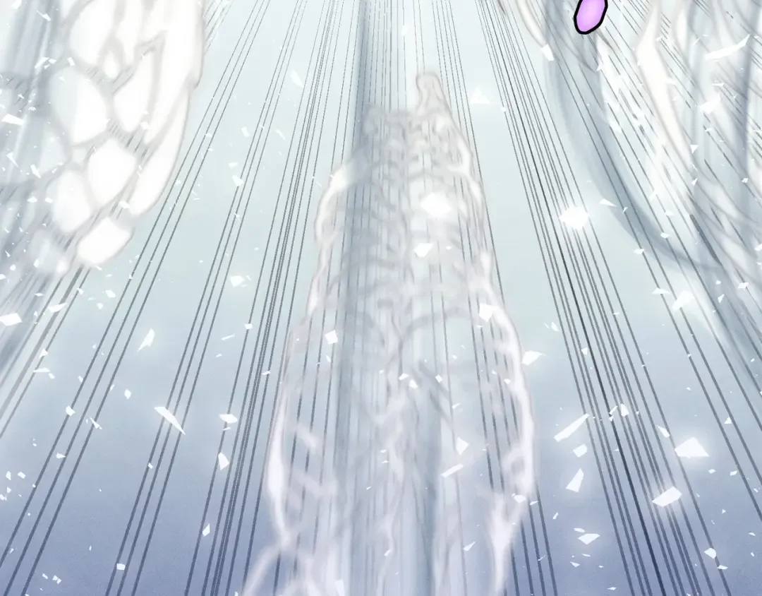 第138话 认输 第9页