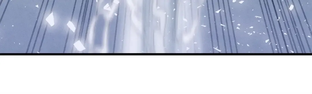 第138话 认输 第10页