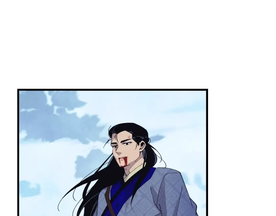 第138话 认输 第28页