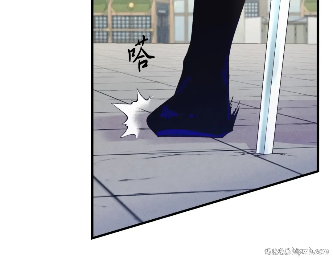 第138话 认输 第32页