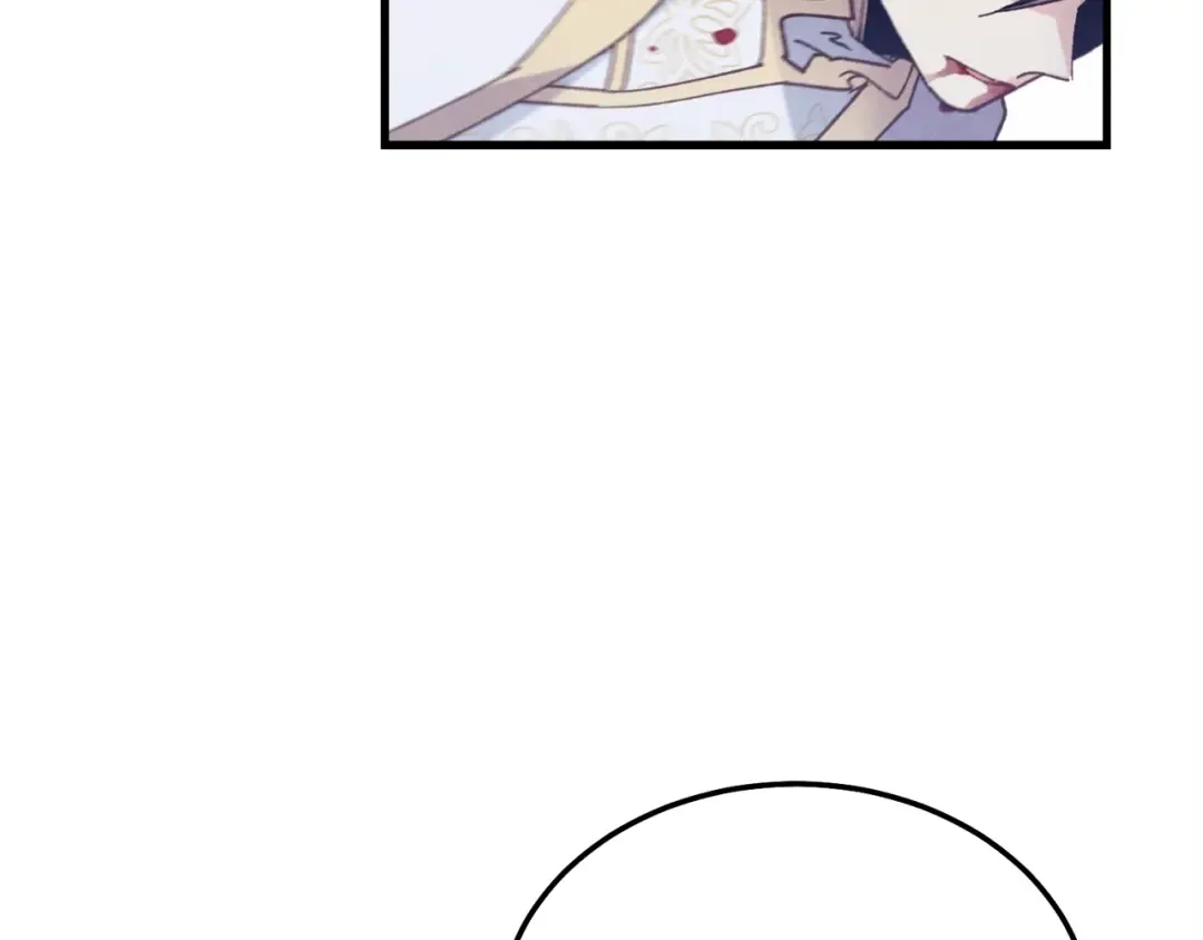 第138话 认输 第49页
